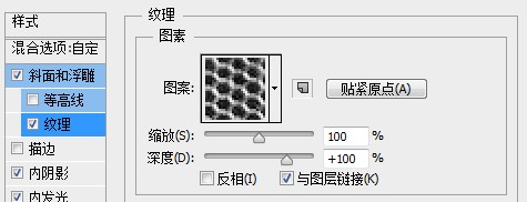 PS教程!手把手教你绘制一个可高度自定义的LOGO展示模板