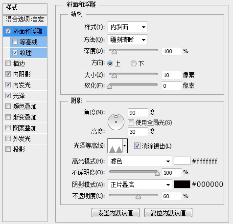PS教程!手把手教你绘制一个可高度自定义的LOGO展示模板