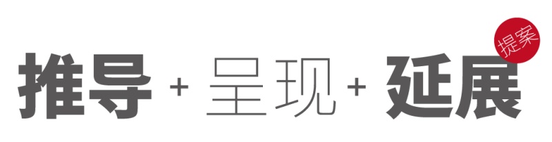 畅游VC教程!如何设计出一个优秀的Logo?