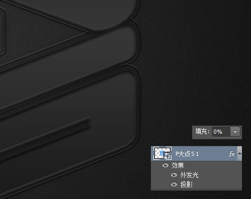 PS教程!手把手教你绘制一个可高度自定义的LOGO展示模板
