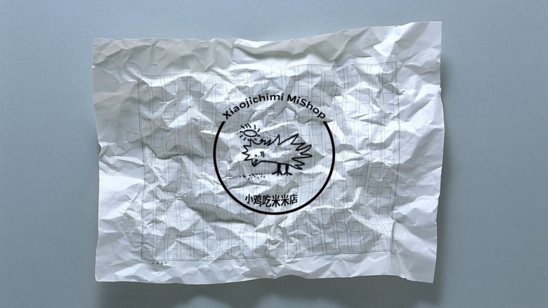 畅游VC教程!如何设计出一个优秀的Logo?