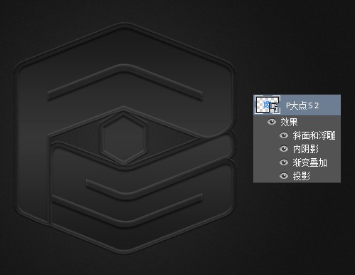 PS教程!手把手教你绘制一个可高度自定义的LOGO展示模板