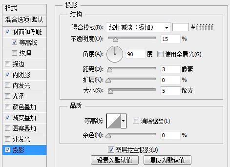 PS教程!手把手教你绘制一个可高度自定义的LOGO展示模板