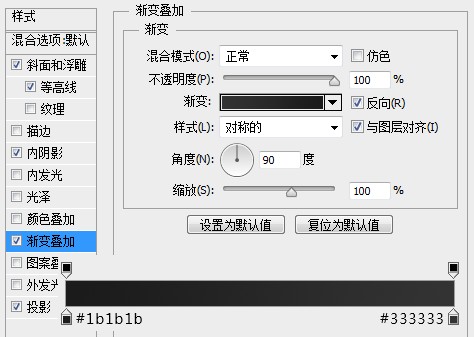 PS教程!手把手教你绘制一个可高度自定义的LOGO展示模板