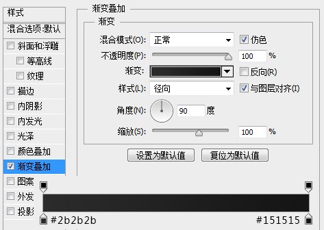 PS教程!手把手教你绘制一个可高度自定义的LOGO展示模板