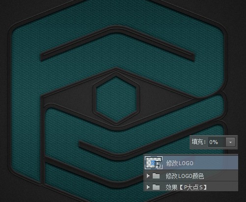 PS教程!手把手教你绘制一个可高度自定义的LOGO展示模板