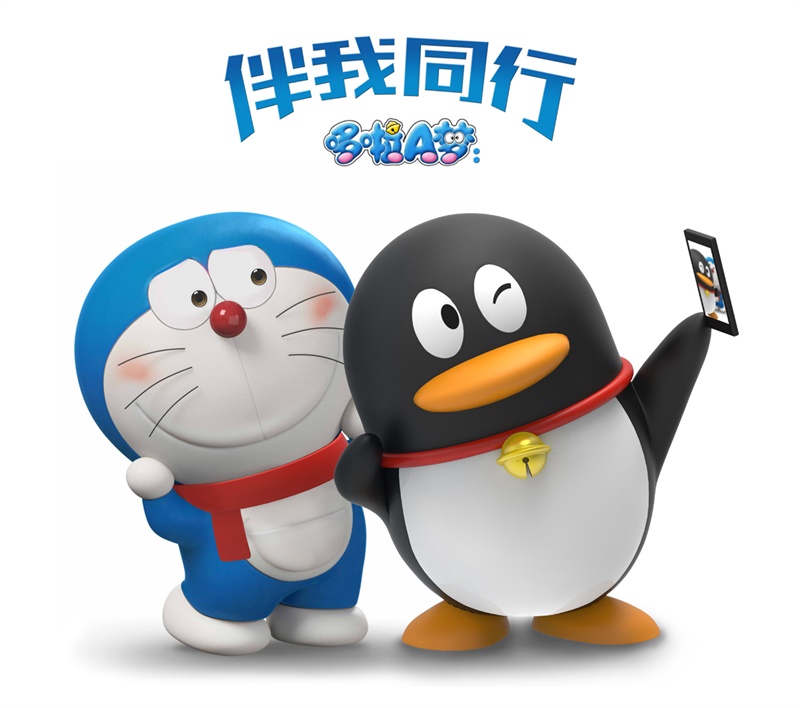 你我的青春！来看看腾讯QQ这16年来的LOGO 设计变迁