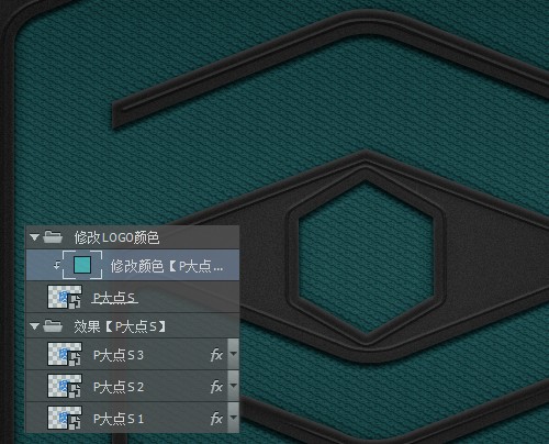 PS教程!手把手教你绘制一个可高度自定义的LOGO展示模板