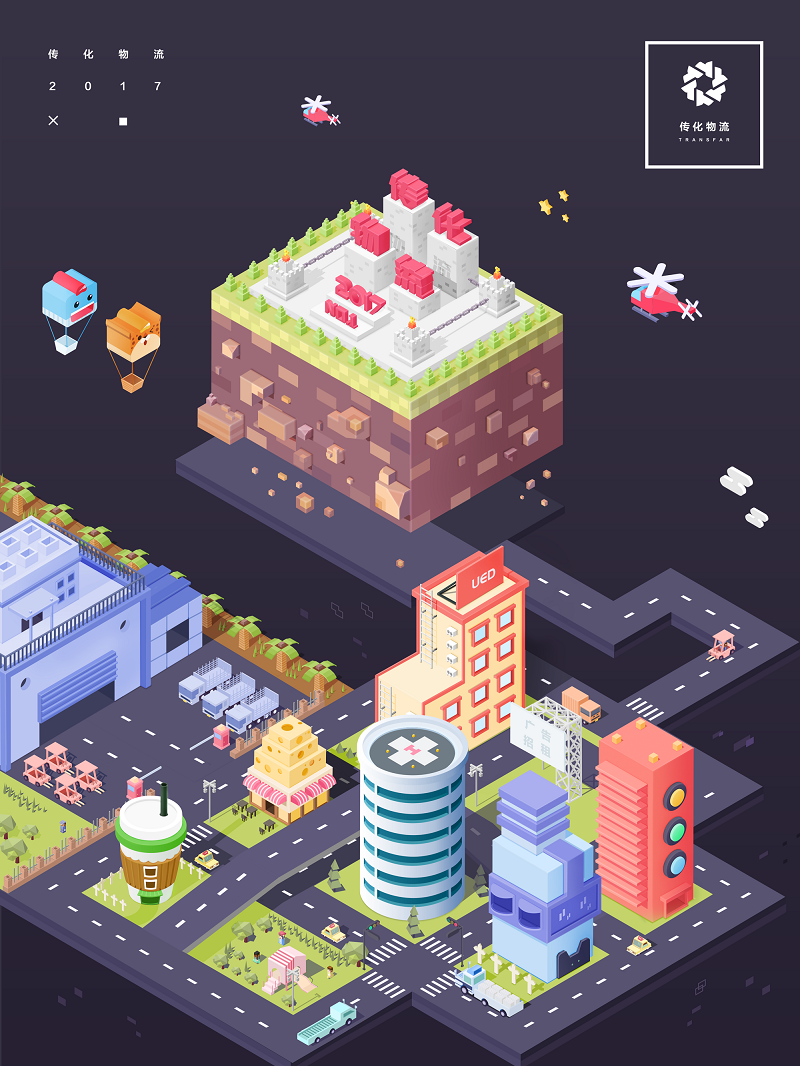 优设周报丨苹果放出iOS 10源文件、火狐开发社区LOGO改版