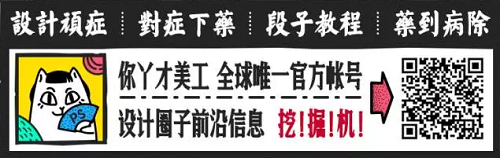 真·人工智能LOGO设计,这次设计师危险了…