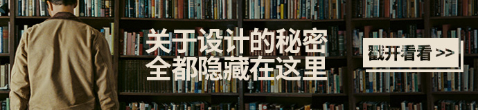 不怕没灵感!9个专业的LOGO设计素材站(附在线制作工具)