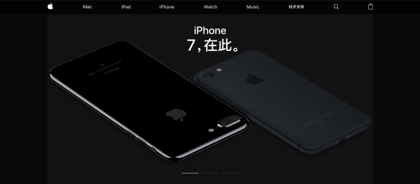 干货来了!如何在LOGO 设计中运用好留白?