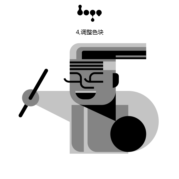 三天的时间,我用同一种元素设计了3款风格迥异的LOGO