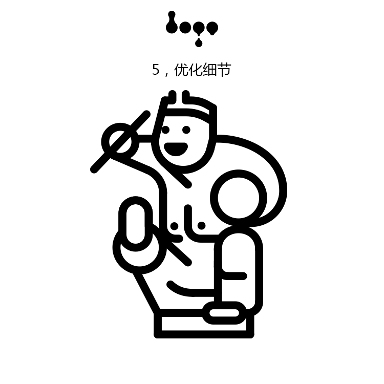 三天的时间,我用同一种元素设计了3款风格迥异的LOGO