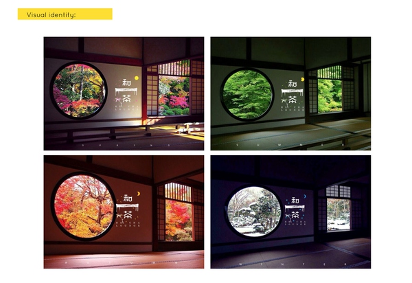 专业科班的方法!设计一个Logo 的常规思路和流程是怎样的?