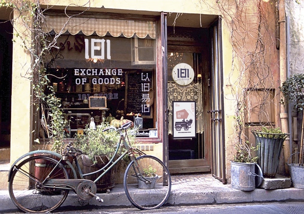 专业科班的方法!设计一个Logo 的常规思路和流程是怎样的?