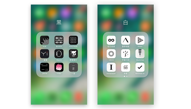 用这个流程,4步完成一个有理有据的LOGO 设计
