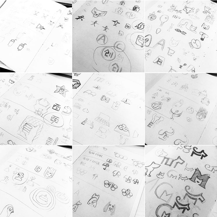 做LOGO没灵感?简单两步+3分钟帮你做出无限创意!