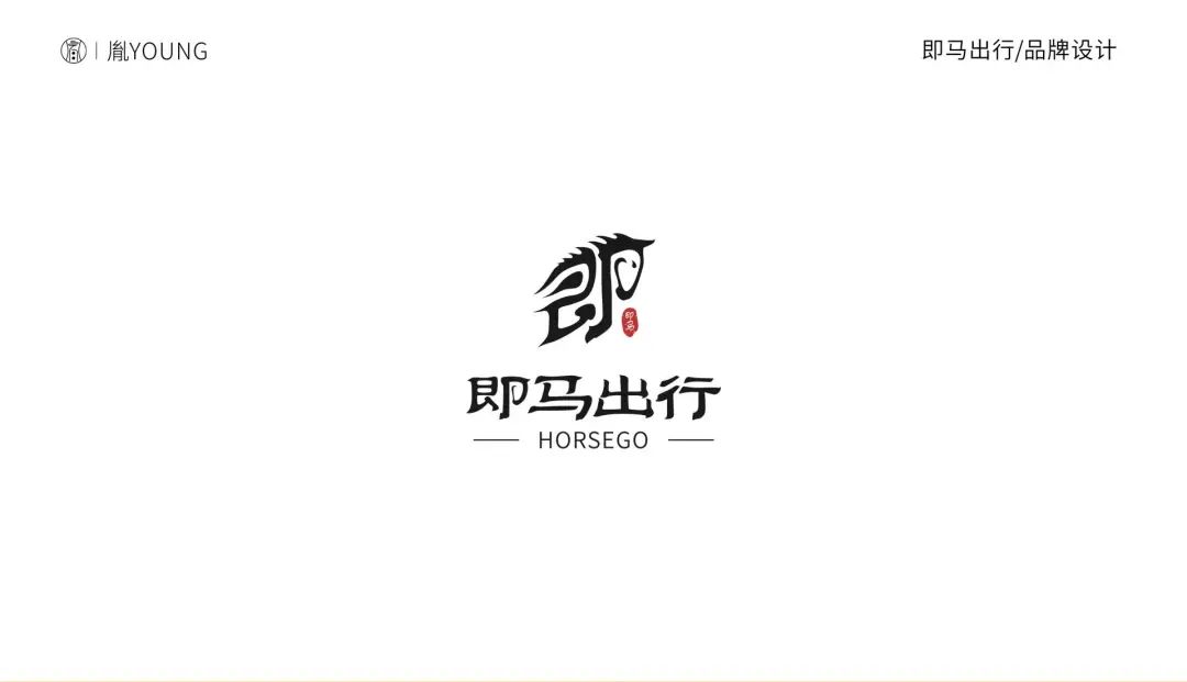 学习LOGO半个月就接到1700元的私单,我是如何做到的?
