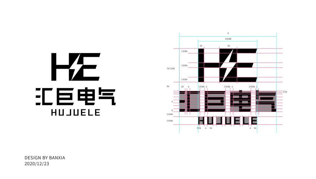 学习LOGO半个月就接到1700元的私单,我是如何做到的?